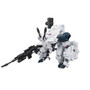 Bandai 5065441 Synduality Gilbow All Weather Bipedal Patrol Unit HG Model Kit