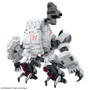 Bandai 5065441 Synduality Gilbow All Weather Bipedal Patrol Unit HG Model Kit
