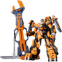 Bandai 5067415 Gunleon Super Robot Wars OG HG 1/144 Scale Model Kit