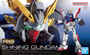 Bandai 5068705 #42 Shining Gundam Domon Kasshu's Use Mobile Fighter GF13-017NJ RG 1/144 Scale Model Kit