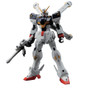 Bandai 5056835 #187 XM-X1 Crossbone Gundam X1 S.N.R.I. Prototype Mobile Suit HGUC 1/144 Scale Model Kit
