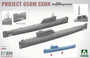 Takom 6016 Soviet SSBN Submarine Project 658M NATO Code: Hotel II 1/350 Scale Model Kit