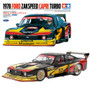 Tamiya 24376 1978 Ford Zakspeed Capri Turbo 1/24 Scale Model Kit