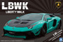 Aoshima AOS05995 #21 Lamborghini Aventador Limited Edition 1/24 Scale Model Kit