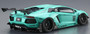 Aoshima AOS05995 #21 Lamborghini Aventador Limited Edition 1/24 Scale Model Kit