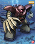 Bandai 5063539 MSM-03 Gogg Principality of Zeon Mass Productive Amphibious Mobile Suit MG 1/100 Scale Model Kit