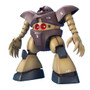 Bandai 5063539 MSM-03 Gogg Principality of Zeon Mass Productive Amphibious Mobile Suit MG 1/100 Scale Model Kit
