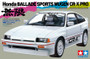 Tamiya 24045 Honda Ballade Sports Mugen CR-X Pro 1/24 Scale Model Kit