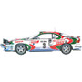 Tamiya 24125 1993 Toyota Castrol Celica GT-Four Rally Monte Carlo 1/24 Scale Model Kit