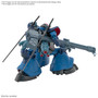 Bandai 5072018 #14 MS-09 Challia's Rick Dom HG 1/144 Scale Model Kit