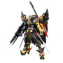 Bandai 5055460 Gundam Astray Gold Frame Amatsu Mina Rondo Mina Sahaku's Use Mobile Suit MBF-P01-Re2 RG 1/144 Scale Model Kit