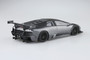 Aoshima AOS-20284 Super Car #17 '10 Lamborghini Murcielago R-SV 1/24 Scale Model Kit