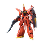 BAN5072075 #006 Bawoo Neo Zeon Attack Use Prototype Transformable Mobile Suit AMX-107 RE/100 1/100 Scale Model Kit