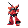 BAN5069893 MS-14B/C Gelgoog Cannon Zeon Dukedome J. Ridden's Customize Mobile Suit MG 1/100 Scale Model Kit