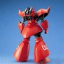 BAN5069893 MS-14B/C Gelgoog Cannon Zeon Dukedome J. Ridden's Customize Mobile Suit MG 1/100 Scale Model Kit