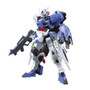 Bandai 5059155 #19 Gundam Astaroth HG 1/144 Scale Model Kit