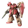 Bandai 5059546 #233 Me02R-F01 Messer Type F01 Mafty Mass-Produced Heavy Mobile Suit HGUC 1/144 Scale Model Kit