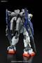 Bandai 5069219 #004 RX-178B Build Gundam Mk-II Build Fighter Sei Iori Custom Made Mobile Suit HG 1/144 Scale Model Kit