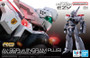 Bandai 5072544 AV-98Plus (Ingram Plus) RG 1/48 Scale Model Kit
