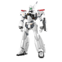 Bandai 5072544 AV-98Plus (Ingram Plus) RG 1/48 Scale Model Kit