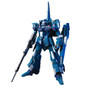 Bandai 5064089 #103 RGZ-95 ReZEL E.F.S.F. Mass-Produced Transformable Mobile Suit HGUC 1/144 Scale Model Kit