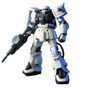 Bandai 5057745 #107 MS-06F-2 Zaku II F2 E.F.S.F. Mass-Productive Mobile Suit HGUC 1/144 Scale Model Kit