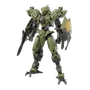 Bandai 5072548 30MM #79 bEXM-40 Novalv (Green) 1/144 Scale Model Kit