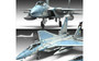 Academy Models 12506 F-15C MSIP II 173rd Fighter Wing 1/72 Scale Model Kit