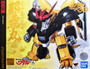 Bandai 2508937 #267 Jakomaru 30th Anniversary Figure