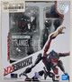 Bandai 2466357 NX-0051 9th Angel Evangelion Model-03 NXEdge style Figure