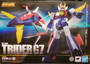 Bandai 2507506 Soul of Chogokin GX-66R Trider G7 Figure