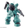 Bandai 5063348 #05 Dilanza Standard Type / Laudas Dilanza 'The Witch from Mercury' HG 1/144 Scale Model Kit