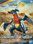 Bandai 2579576 Pokemon #48 Garchomp / Charchacrok Model Kit
