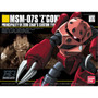 Bandai 5059247 #019 MSM-07S Z'GOK Principality Of Zeon Chars Custom Type Mobile Suit HGUC 1/144 Scale Model Kit