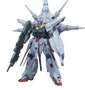 Bandai 5063051 Providence Gundam Z.A.F.T. Mobile Suit ZGMF-X13A MG 1/100 Scale Model Kit