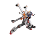 BAN5057617: #31 Crossbone Gundam X1 RG 1/144