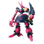 Bandai 5058822 #235 NRX-055 Baund Doc Titans Prototype Transformable Mobile Armor HGUC 1/144 Scale Model Kit