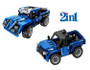 Qihui 8019 Tech Bricks RC Pickup (2 in 1)