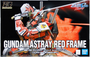 Bandai 5060357 #12 MBF-P02 Gundam Astray Red Frame HG 1/144 Scale Model Kit