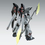 Bandai 5066694 Sinanju Stein Ver. Ka UC0097 Phoenix Hunt MG 1/100 Scale Model Kit