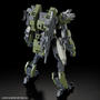 Bandai 5066386 #19 Mailes Gouyo Custom HG 1/72 Scale Model Kit
