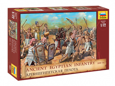 Zvezda 8051 Ancient Egyptian Infantry 2000 BC 1/72 Scale Figures Kit