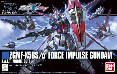 hg198-force_impulse_revive-