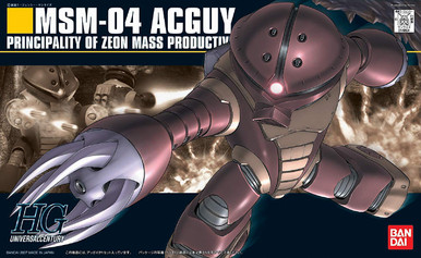 hg078-acguy-boxart__57064.
