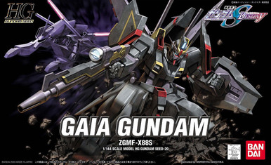 20 Gaia Gundam ZGMF-X88S HG