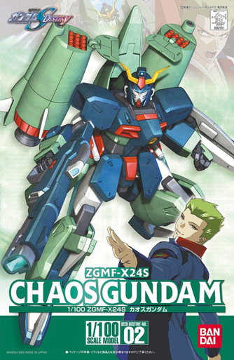 02 ZGMF-X24S Chaos Gundam HG