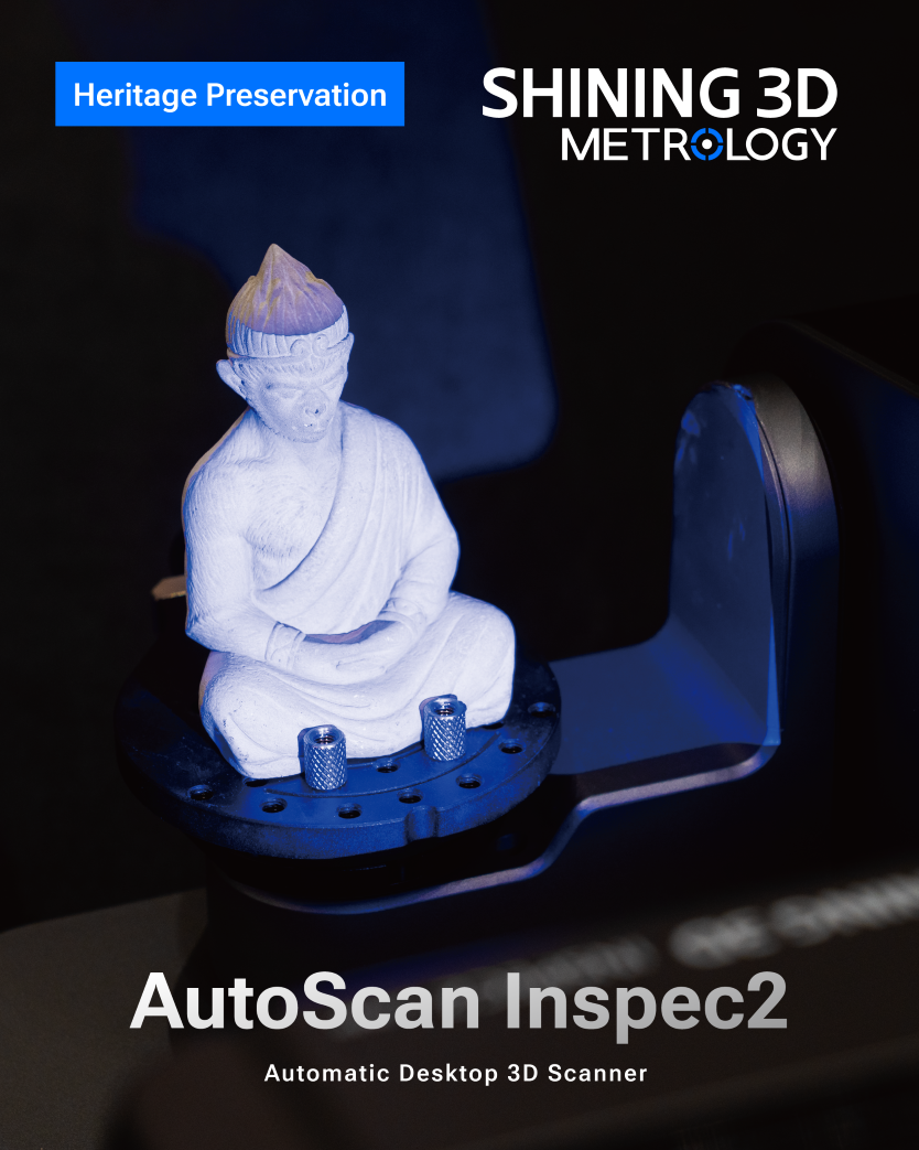 AutoScan Inspec2 Heritage Preservation