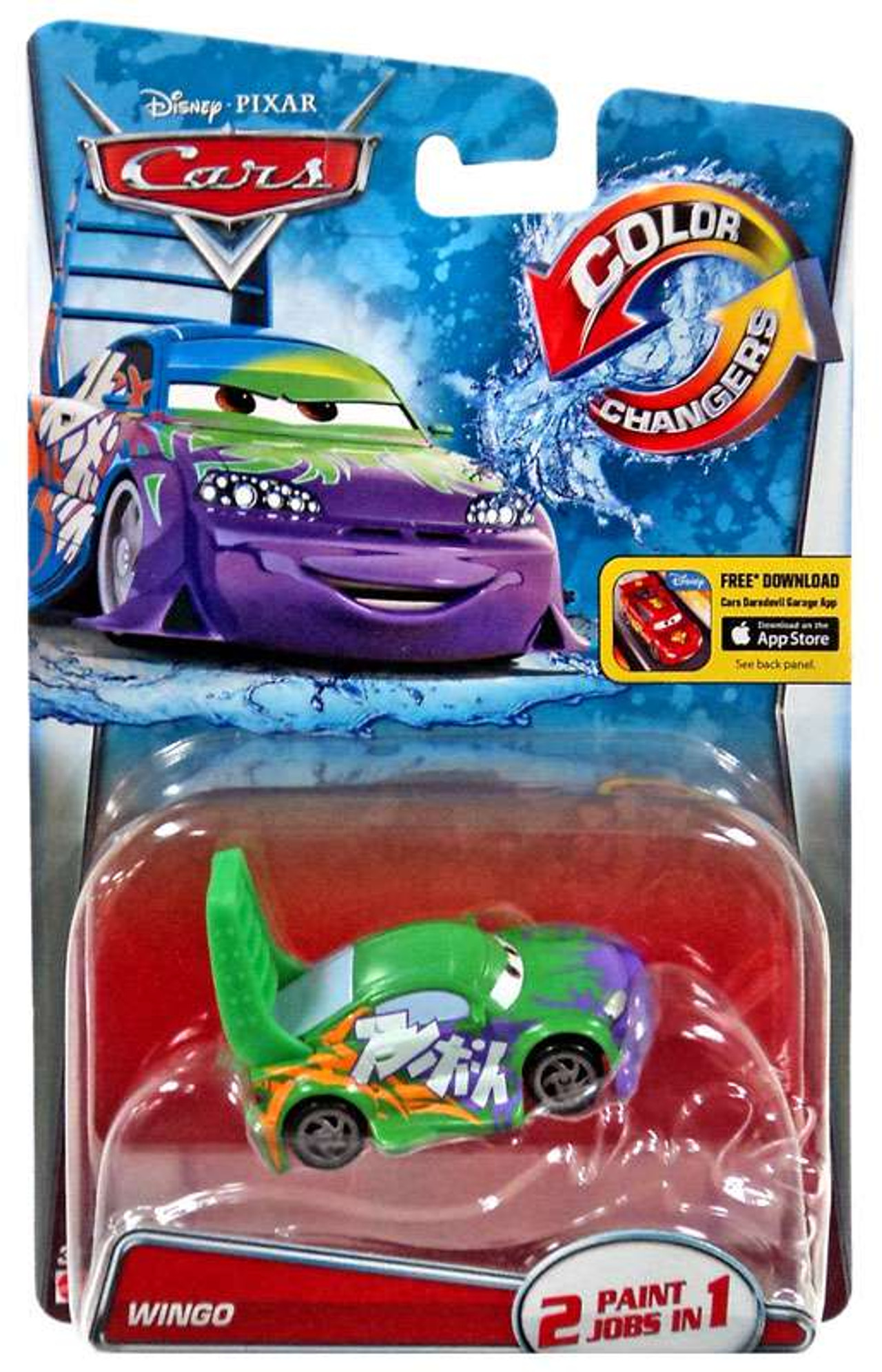 Disney Pixar Cars Supercharged Wingo 155 Diecast Car Mattel Toys Toywiz 