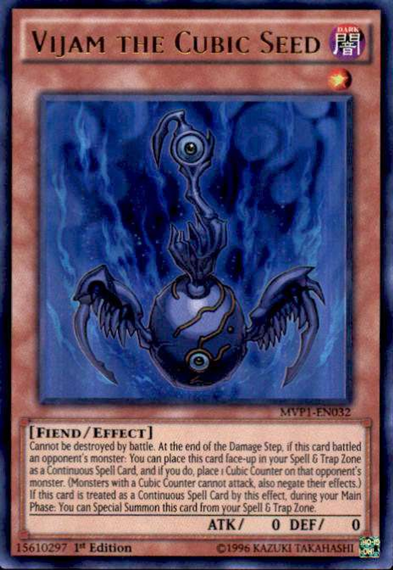 YuGiOh Dark Side of Dimensions Movie Single Card Ultra Rare Vijam the Cubic Seed MVP1EN032 ToyWiz YuGiOh Dark Side of Dimensions Movie Single Card Ultra Rare Vijam the Cubic Seed MVP1EN032 ToyWiz