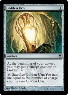 Magic The Gathering Scars of Mirrodin Single Card Common Galvanic Blast ...